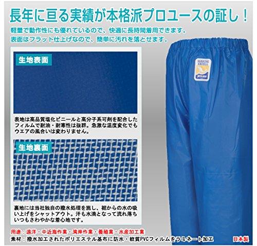 Logos Marine Excel Industrial Rainwear, Regular Pants with Knee Pads, 12050361, Green, Size LL