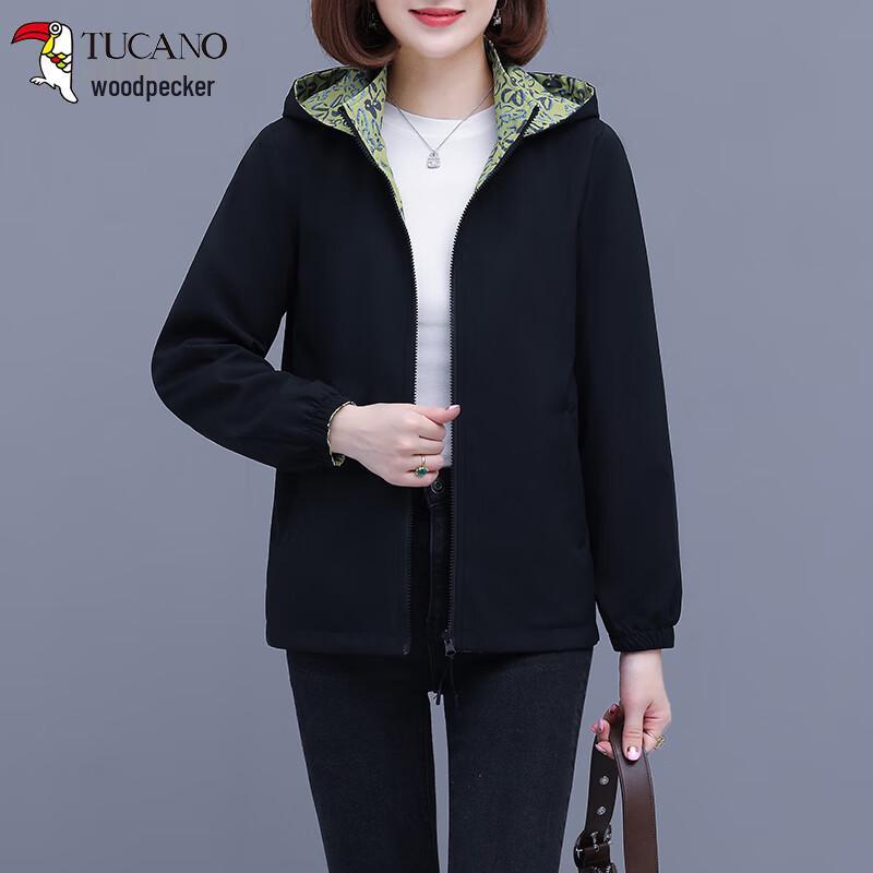 

Woodpecker Women s Plus Size Reversible Hooded Jacket L