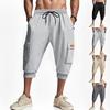 Summer Cropped Casual Pants Simple Hop Leg Casual Pants for Men