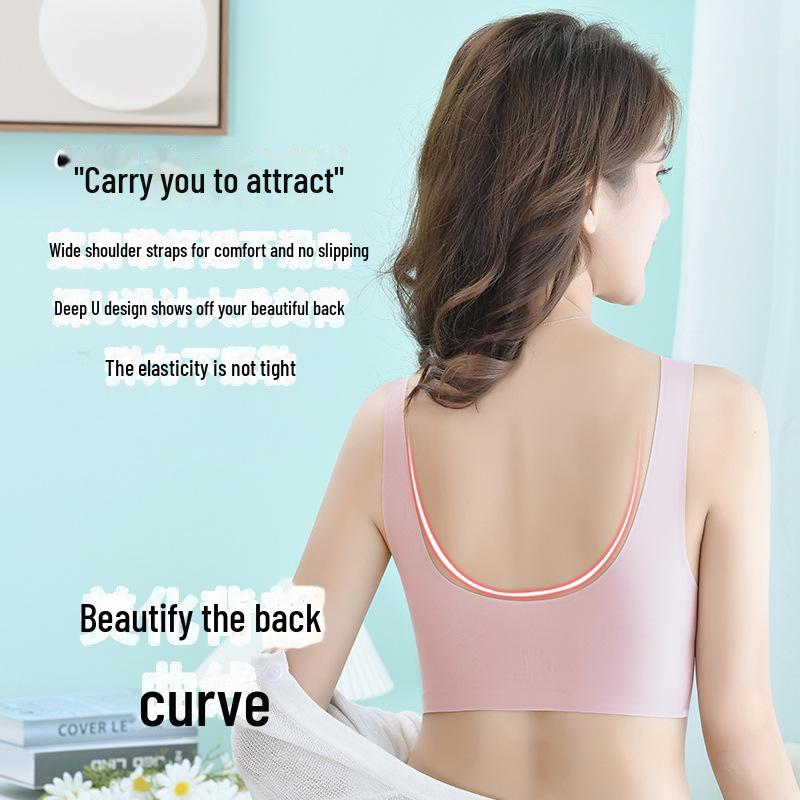 Pro-Oxygen 2.0 Women's Seamless Thin Underwear: Elegant Gathered Back, Seamless Side Support, Yoga Sports Vest for Girls