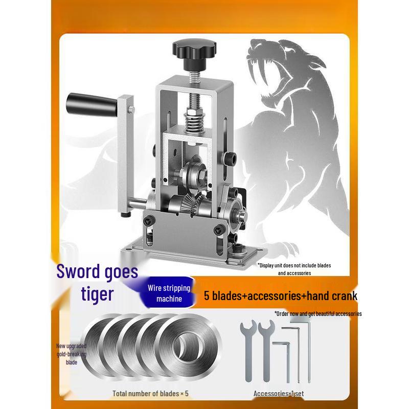 

Household Electric Wire Stripping Machine