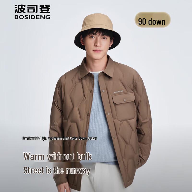 

Bosideng B250135319 Lapel Down Jacket XS