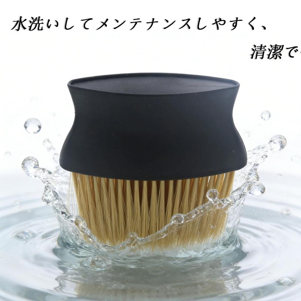 HUIKKJP Boar Bristle Hair Cutting Brush Neck Duster Soft Hair Remover Gentle On Skin for Home Use/Barber Shops/Hair Salons/Hairdressers