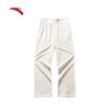 Women's Corduroy Loose Straight-Leg Casual Pants