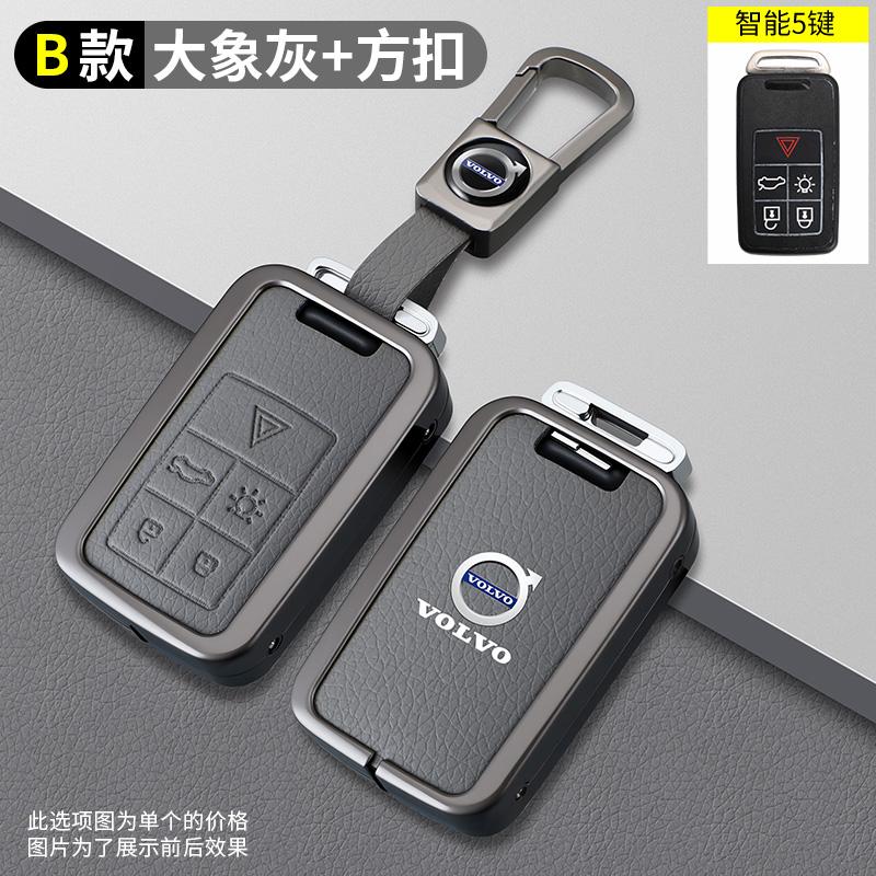 5/6 Buttons Zinc Alloy Car Remote Key Case Cover Protection Holder Shell Fob For Volvo S60 S80 V60 XC60 XC70 S60L S80L V40 XC90