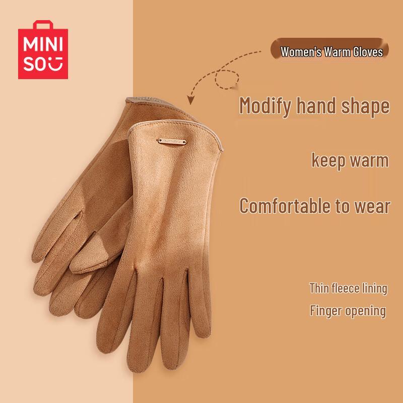 MINISO Women's Fleece-Lined Touchscreen Winter Gloves