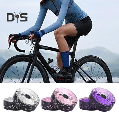 1 Paar Fahrradlenkerband, rutschfest, stoßdämpfend, atmungsaktiv, leicht, EVA-Schaum, Mountainbike-Griffband, Fahrradzubehör
