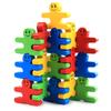 Children's Early Education Puzzle Jenga Building Blocks Cartoon Animal Balance Bricks Pro Paper Card Challenge Parent-Child Interaction