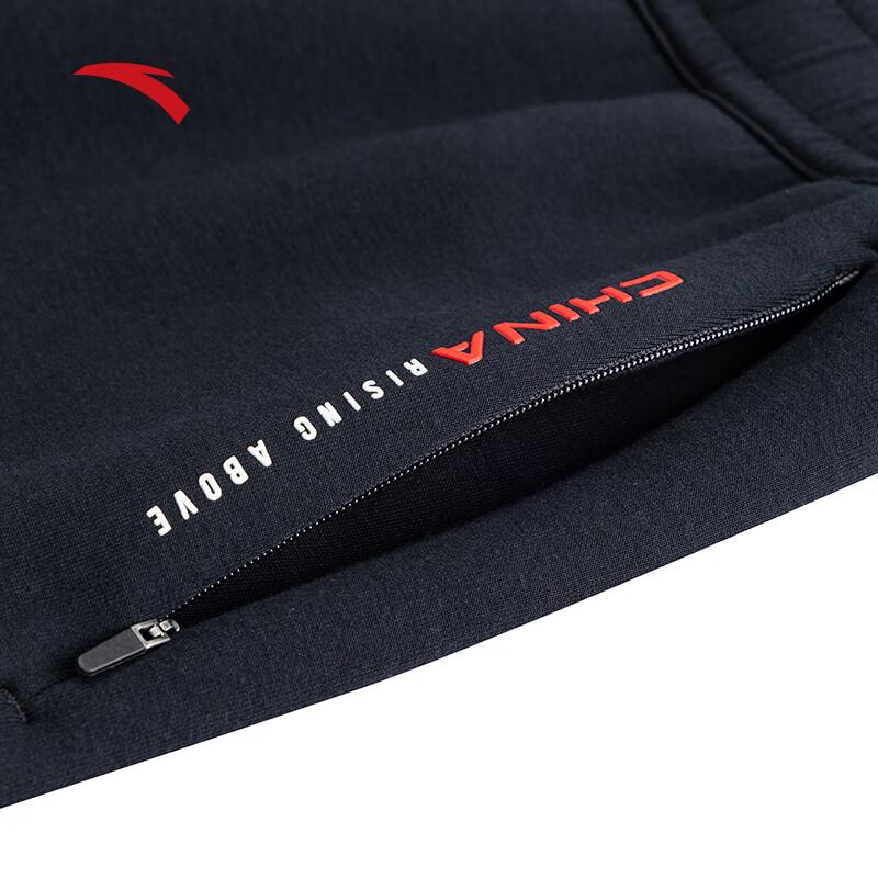 Anta CHN Series Women's Easy-Care Running Sweatpants