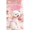 Angel Wings Vest Type Pet Harness Anti Escape Walking Leash For Kitten Small Dogs Adjustable Outdoor Travel Chest Strap Supplies