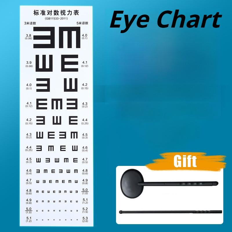 New Medical Standard Thickened Double E Vision Chart Handheld Eye Mask Waterproof Vision Test Tool for Eye Care