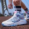 Fashion Gray Hightops Mens Sports Shoes For Walking Woven Skateboards Sneakers 47 Baskettes Loafers In Offers Luxary