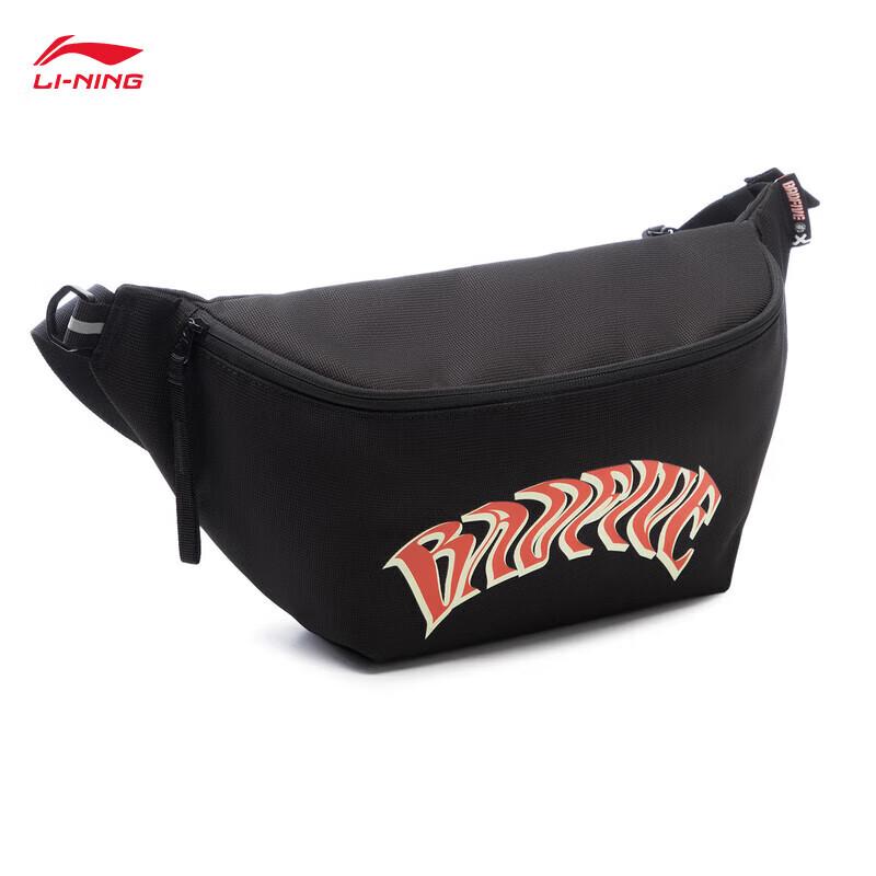 Li-Ning Unisex Casual Waist Crossbody Bag
