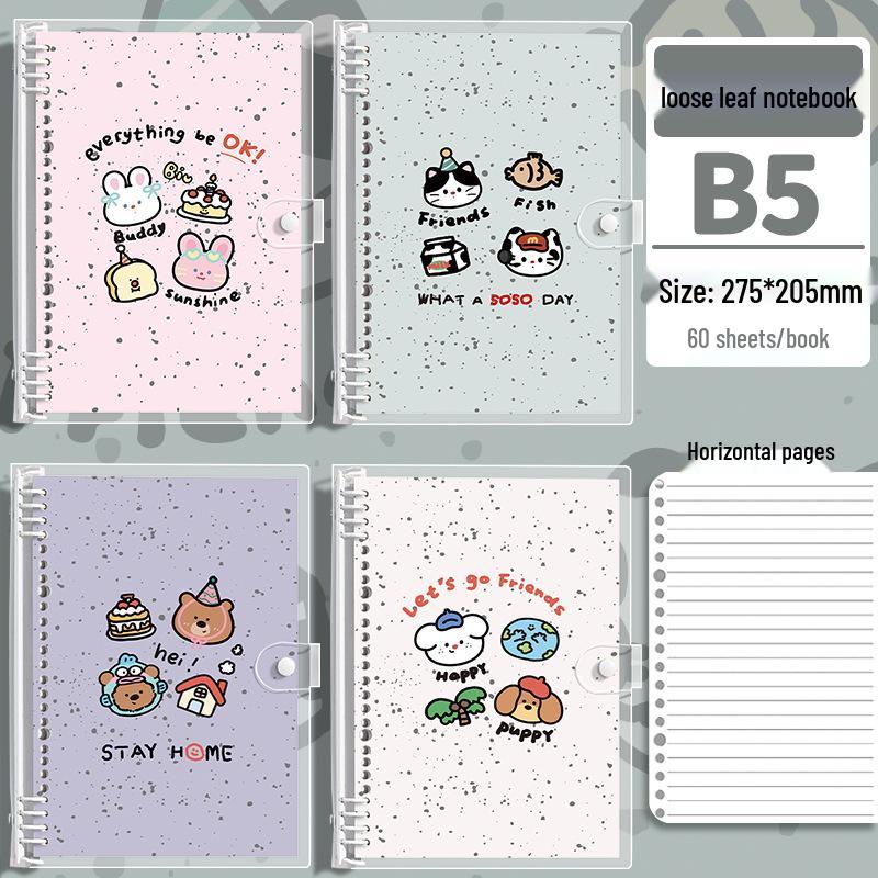 B5 High-Value Ink Splash PVC Soft Shell Loose-Leaf Notebook for Students