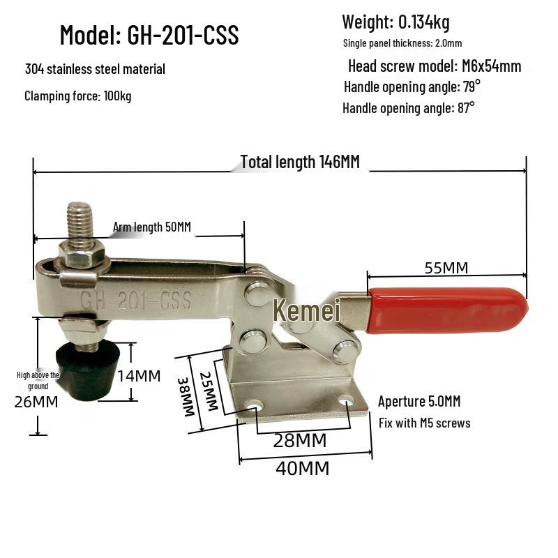 Quick Clamp GH201: Stainless Steel 201A Pliers, 201B Collet, 201C Fixture, 225D Toggle Clamp