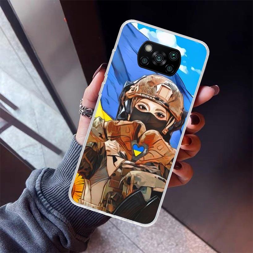 Ukraine Ukrainian Girl Phone Case For Xiaomi Poco X7 X6 X5 Pro F7 Ultra Redmi 15C 15 13 13C 12 12C 10 10A 10C 9 9A 9C 9T Shell P