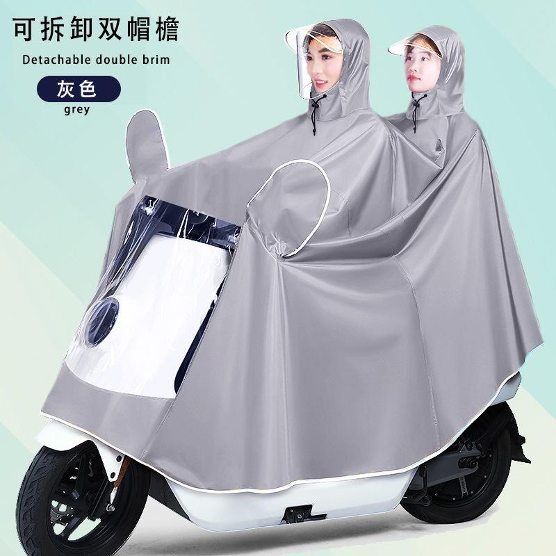 Raincoat Electric Vehicle Full Body Rainstorm Protection Motorcycle Battery Car Riding Single Double Enlarged Poncho Raincoat