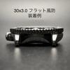Used 7S26-0040 SKX031 38mm Inner Bezel GMT Sprite