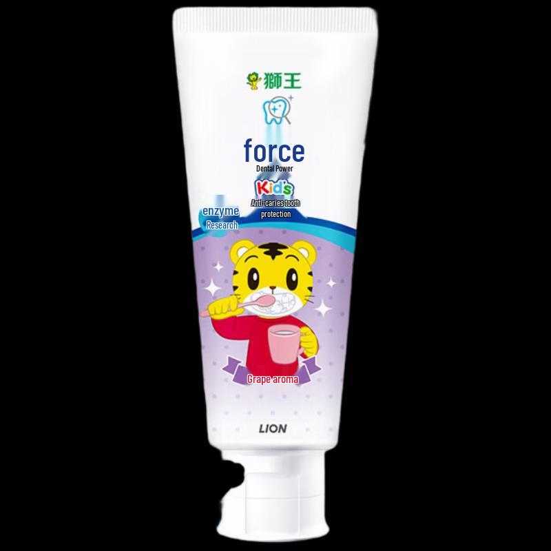 Lion Kids Enzyme Toothpaste