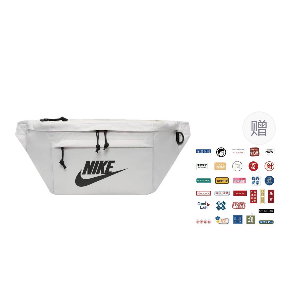 Nike Polyester Regular Waist Bag Unisex Light Bone/White With Gift BA5751-072