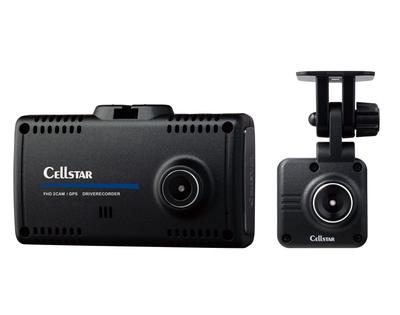 Automobilová elektronika – DVR kamery do auta