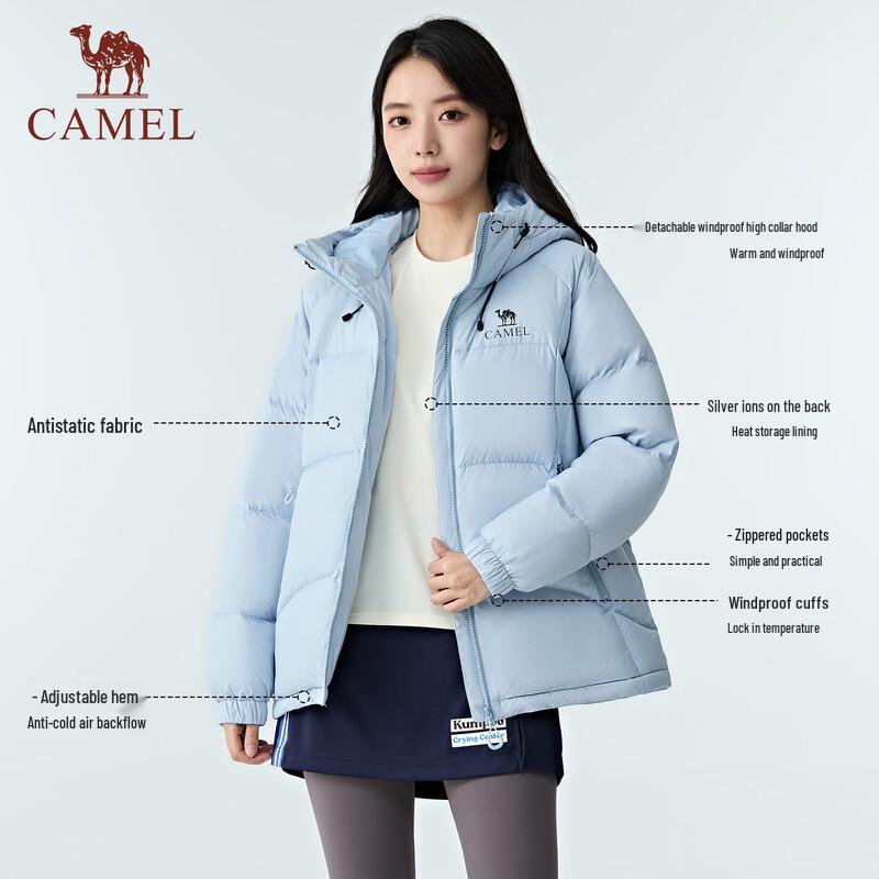 CAMEL Outdoor Hooded Down Jacket