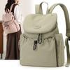 Schoolbag Backpack Waterproof Nylon Bag New Fashion Lightweight Simple Schoolbag Women's Leisure Travel Small Backpack Wholesale