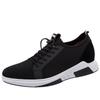 Height-increasing shoes Men's invisible 8cm height-increasing men's shoes Fashion breathable casual shoes Lightweight running shoes
