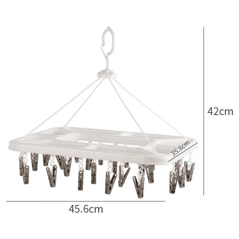 Chahua 24-Clip Laundry Drying Rack