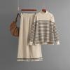 Set Autumn and winter new striped slit long-sleeved knitted sweater wide-leg pants two-piece set for women