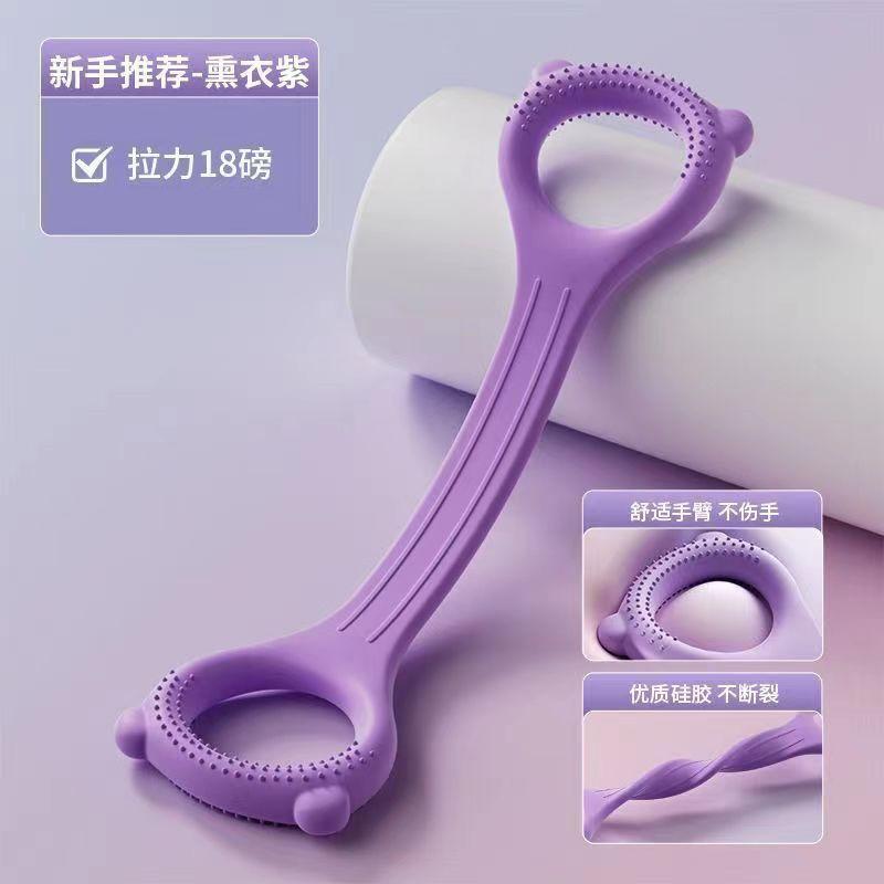 

Figure 8 resistance band for fitness, beautiful back training, yoga elastic band, figure 8 pull rope, women s body shaping and chest expansion device