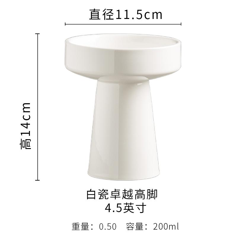 Ceramic Fruit Snack Plate Restaurant High Footed Bowl Restaurant Salad Dessert Bowl Desktop Pastry Nut Plate Cool Dishes Bowl