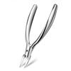 Stainless Steel Manicure Cuticle Clipper: Sharp Nail Groove Nipper & Dead Skin Trimmer