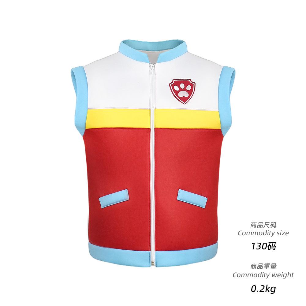 PAW Patrol Suņu Kostīms Bērniem, Čejsa