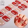 No-bake gel nail sticker waterproof Chinese wind lion explosion flash bronzing full curing gel nail sticker full sticker
