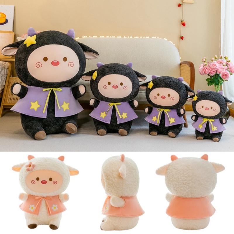 Sweet Sheep Plush Toy For Kids And Girls Home Decor 35/45/60/85cm Short Plush Stuffed Animal Doll