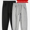 Kids' Thin Hoodie & Pants Set - Korean Style for Autumn/Winter, Unisex Casual Wear