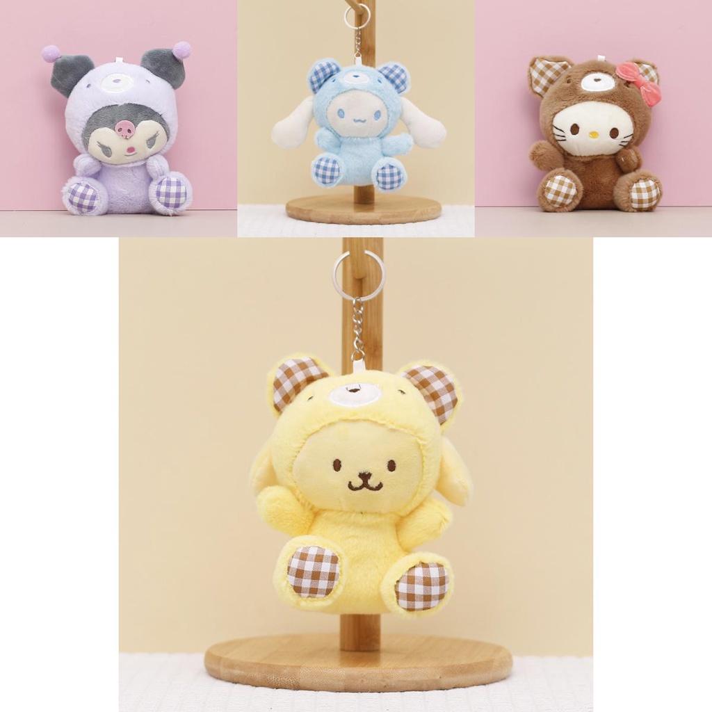 Cute Sanrio Melody Cinnamoroll Kuromi Plush Pendant Doll Keychain Gift
