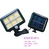 Hot Selling Solar Human Body Sensor Light Outdoor Split Garden Light Solar Rechargeable Wall Lamp Outdoor Lighting Street Lights
