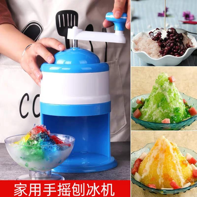 Portable Hand Crank Snow Cone Machine Manual Shaved Ice Maker Perfect for Summer Parties and Slushy Making Kitchen Tools