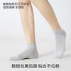 4 Pairs of 7A Antibacterial Natural Ramie Socks for Men