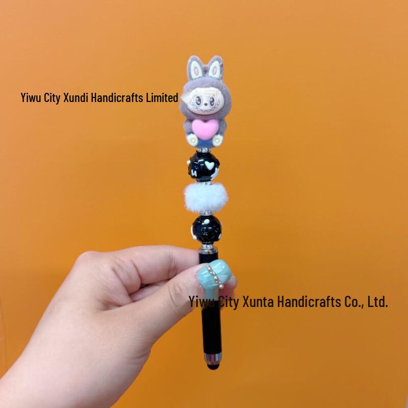 DIY Bead Pen: Cute Handmade Touchscreen Gel Pen Doll - Ideal Student Gift