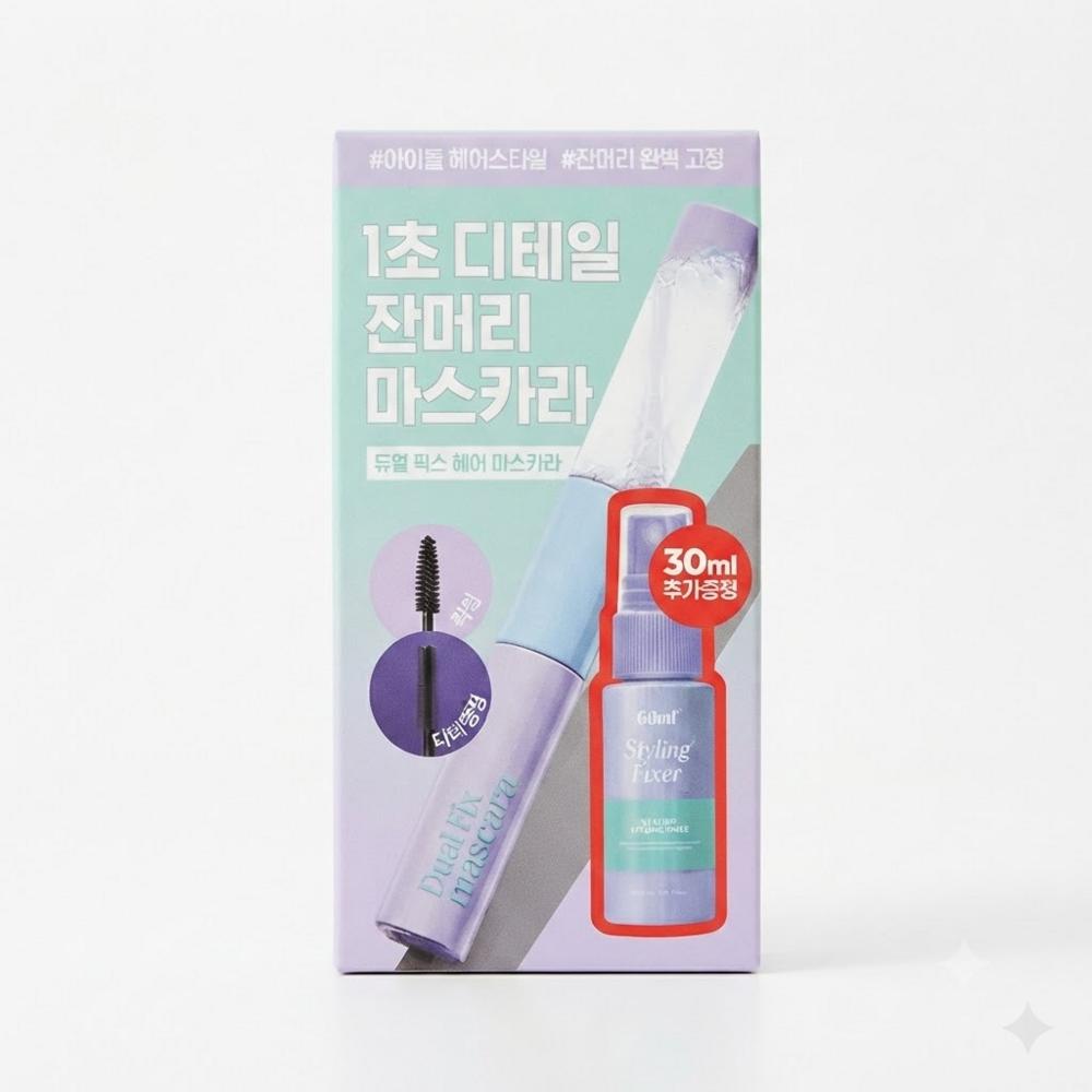 Dalif Glam Dual Fix Hair Mascara 1 pcs Basic