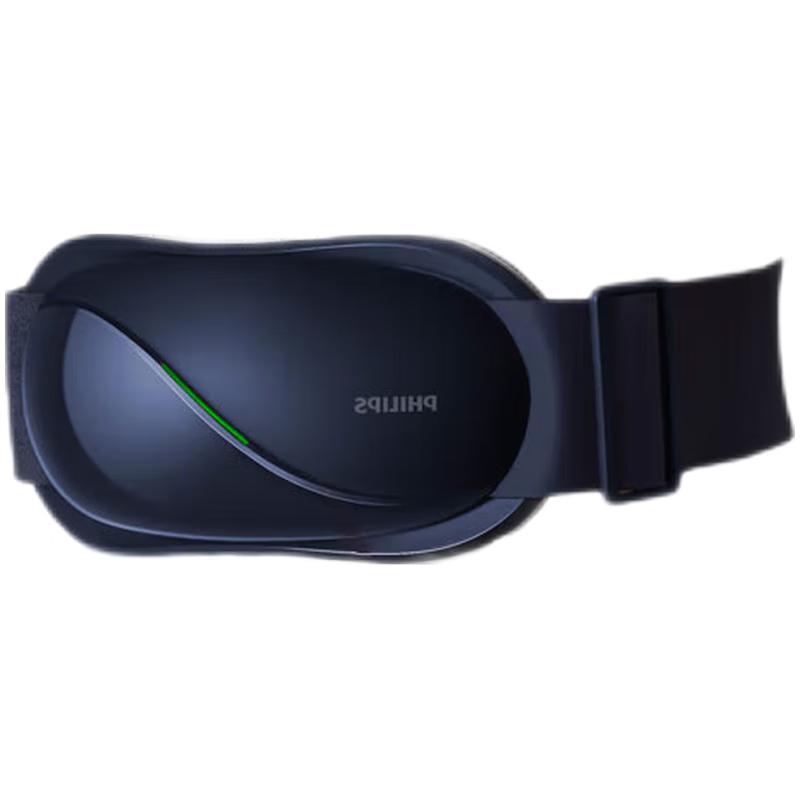 Philips Lumbar Massager PPM7501B