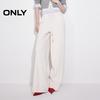ONLY 2024 Winter Women's Embroidered Straight-Leg Casual Pants