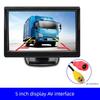 Truck Driving Recorder Reversing Image Integrated Machine 24V Car Universal Display AV Airline Large Screen 12V