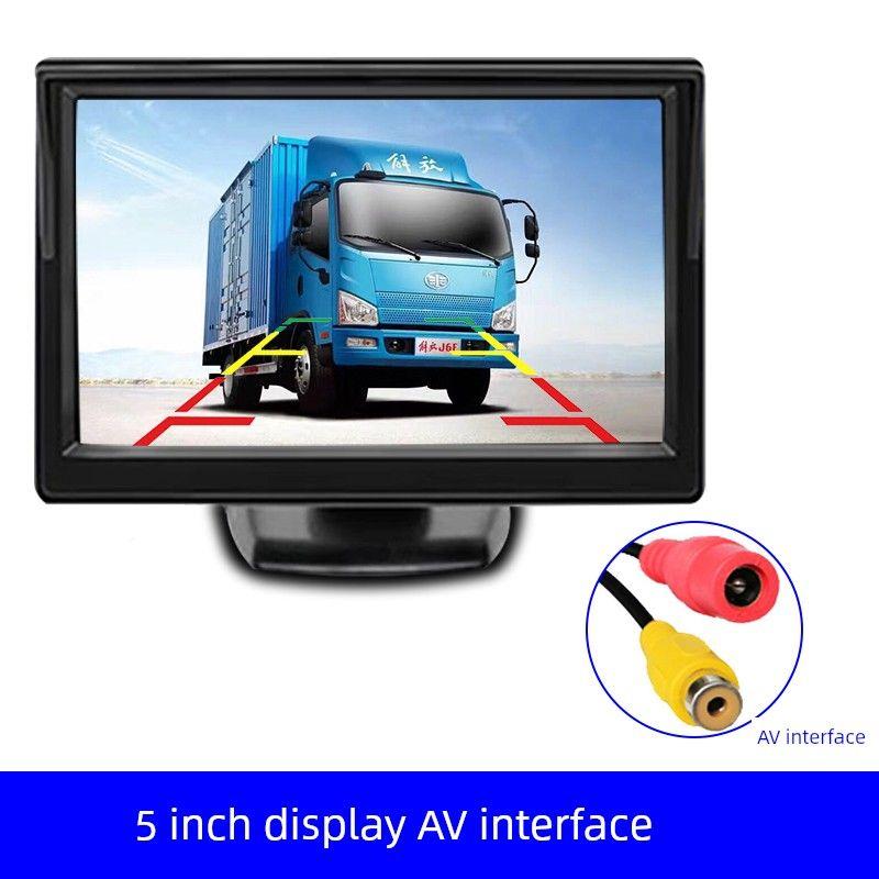 

Truck Driving Recorder Reversing Image Integrated Machine 24V Car Universal Display AV Airline Large Screen 12V 5inch Monitor Av Interface