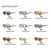 Rice Nail Small Frame Oval Sunglasses Women Men Simple Fashion Decoration Sun Glasses Leisure Commute Shade Glasses