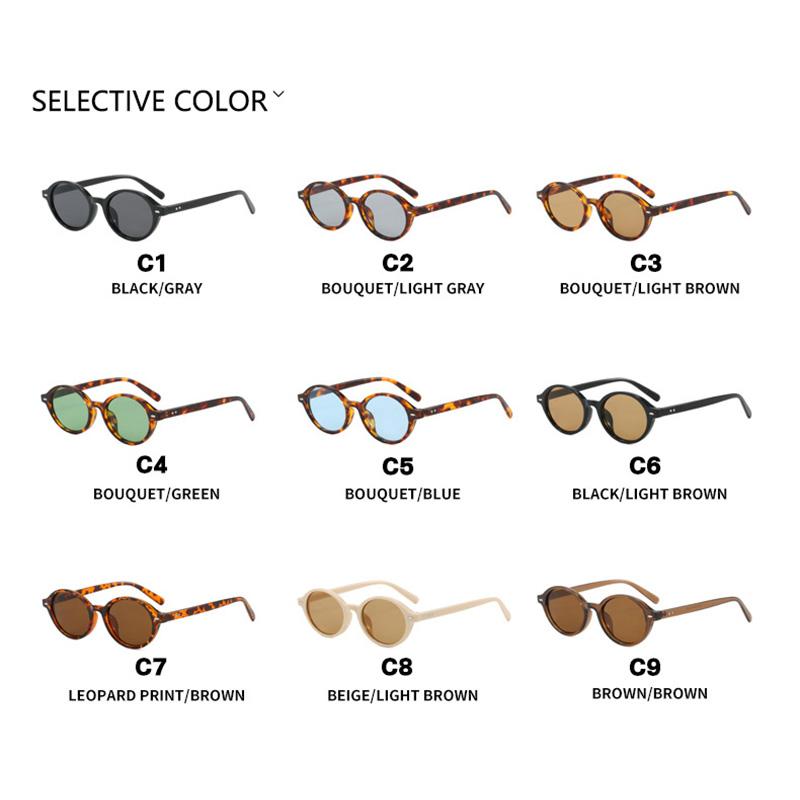 Rice Nail Small Frame Oval Sunglasses Women Men Simple Fashion Decoration Sun Glasses Leisure Commute Shade Glasses