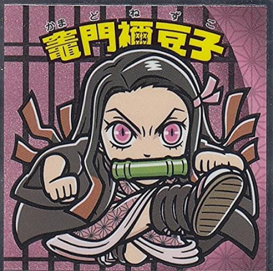 Kamado Bikkuriman Chocolate Demon Slayer Man Seal 2 [No.03 Nezuko]